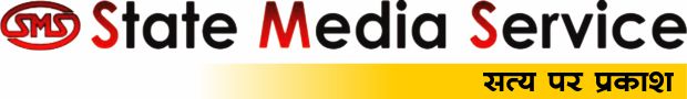 statemediaservice.com